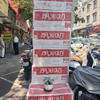 پکیج دیواری مدل L24