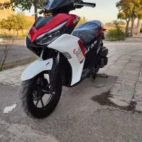 ایروکس 180 مدل 1404