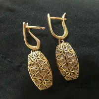 طلابرای سرمایه..الوند