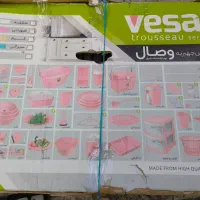 سرویس پلاستیکی کامل وصال سفید