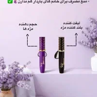 مشاور و فروشنده محصولات شرکت تراست درمنزل باشید|استخدام بازاریابی و فروش|تهران, آرژانتین|دیوار