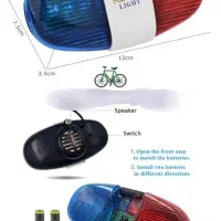 بوق پلیسی و چراغ پلیسی