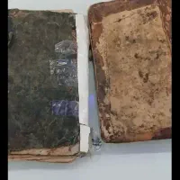 کتاب دعا