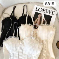 کراپ گیپور و نخ پنبه|لباس|خرم‌آباد, |دیوار