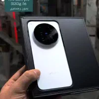 vivo x300pro