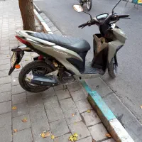 طرح کلیک ۱۵۰ توسن رادیات دار