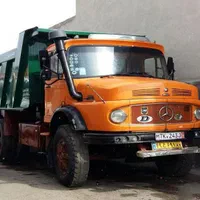 خاک