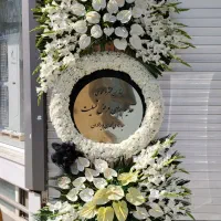 پایه گل