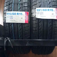 یک‌ جفت لاسیتک نو 195،60،15