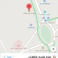 فروش دوطبقه اسکلت بتونی سرابله خ باهنر