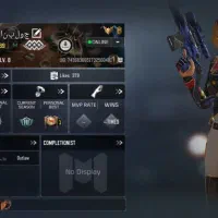 اکانت کالاف