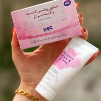 کرم و صابون رفع تیرگی