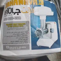 چرخ گوشت خمینی شهر