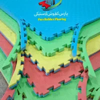 تاتمی رزمی ،تاتامی باشگاهی ، کفپوش مهدکودک|تجهیزات ورزشی|چهاردانگه (تهران), |دیوار