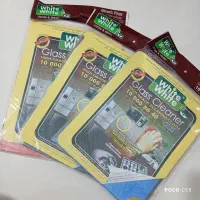 دستمال جادویی وایت وایت