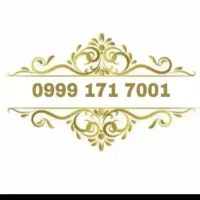 1001|سیمکارت|سنندج, |دیوار