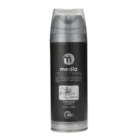 اسپره بدن|آرایشی، بهداشتی، درمانی|فسا, |دیوار