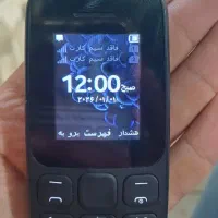 گوشی نوکیا