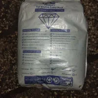 کلراستخرسیلیس کریستالی