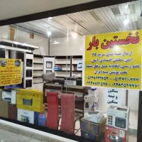 باربری نیسان خاورکارگرایسوزو