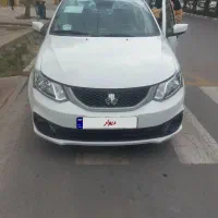 ساینا دوگانه