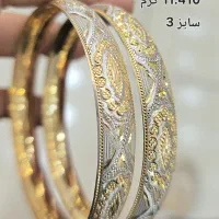 طلاهای خیلی زیبا و تمیز وشیک