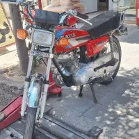 موتور کویر تمیز