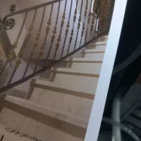 گاز کشی ولوله کشی خانگی تجاری  و آتش نشانی