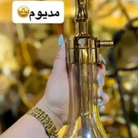 قلیان کرنو (مسافرتی)