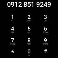 سیم کارت 0912 کد 8