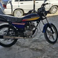 موتور شکاری نیم تیلیر150