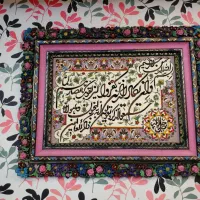 تابلو فرش تعویض با گلدان سرامیکی و درختچه طبیعی