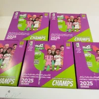 کارت کی ام دی 5کاتن