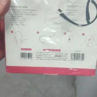 هندزفری گردنی