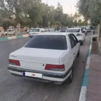 آردی بیرنگ مدل 79سفید
