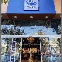 گارسون و سالن کار حکیمیه|استخدام خدمات فروشگاه و رستوران|تهران, حکیمیه|دیوار