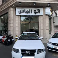 سورن پلاس موتور پارس سیمی ۱۴۰۴ (نقد و اقساط)