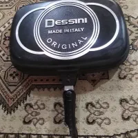 ماهیتابه،ماهیتابه رژیمی