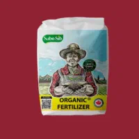 گود آلی  سی بیست سبو سیب|خدمات باغبانی و درختکاری|فردوسیه, |دیوار