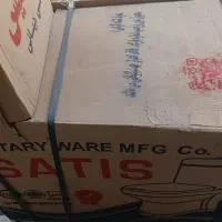 توالت فرنگی|لوازم سرویس بهداشتی|اهواز, فدک|دیوار