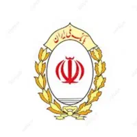 وامگیرنده