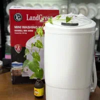 مینی واش/ لنگرین