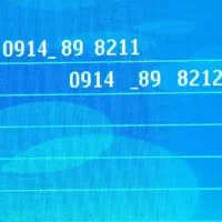 همراه اول  0914 89 8211 * 8212