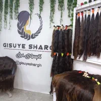 نمایندگی اصلی خرید مو طبیعی درشرق کشور (گیسوی شرق)