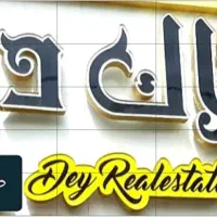 مغازه ۶۰ متر طالقانی شمالی