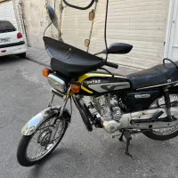 هندا ۹۵ پیشتاز استارتی