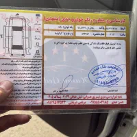 اوپتیما ۲۰۱۵|خودرو سواری و وانت|تهران, پرستار|دیوار