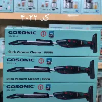 جاروبرقی گاسونیک