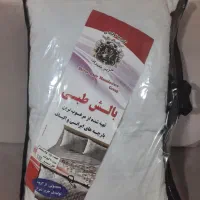 بالش طبی|رختخواب، بالش، پتو|شیراز, قلعه شاهزاده بیگم|دیوار