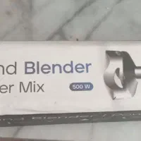 چرخ گوشت و گوشت کوب برقی